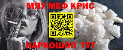 твердый Гай
