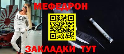твердый Гай