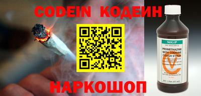 прущая мука Гагарин