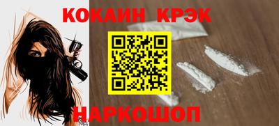 твердый Гай