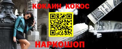 прущая мука Гагарин