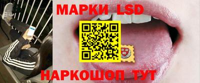прущая мука Гагарин