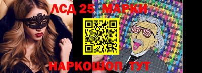 мяу мяу кристалл Гатчина