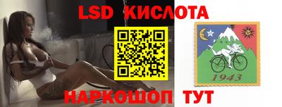 прущая мука Гагарин