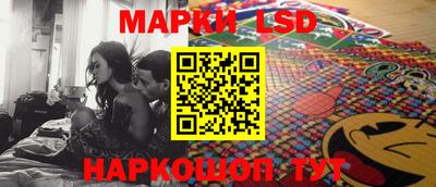 прущая мука Гагарин