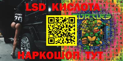 прущая мука Гагарин