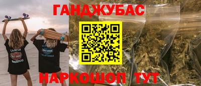 твердый Гай