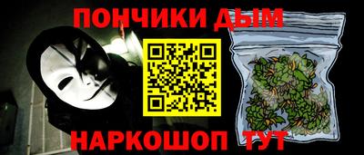 твердый Гай