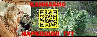 мяу мяу кристалл Гатчина