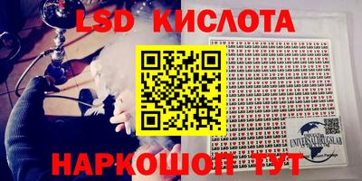 прущая мука Гагарин