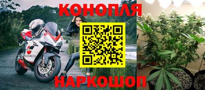 мяу мяу кристалл Гатчина