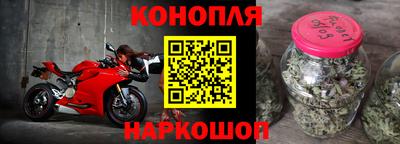 мяу мяу кристалл Гатчина