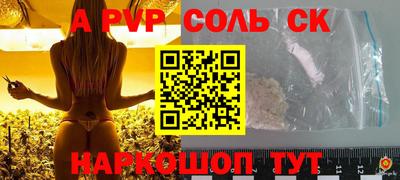 прущая мука Гагарин