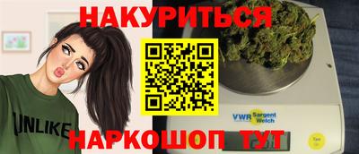 прущая мука Гагарин