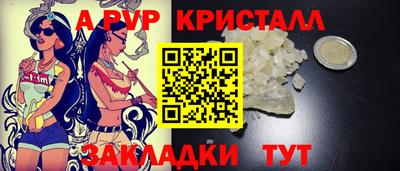 твердый Гай