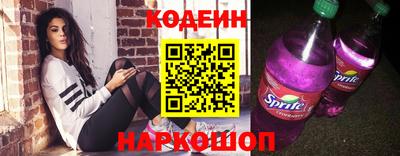 твердый Гай
