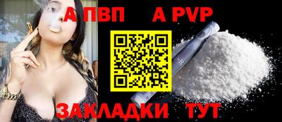 твердый Гай