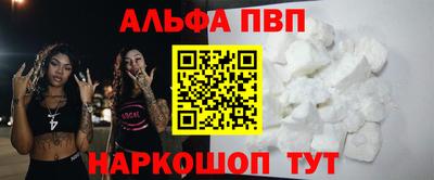 твердый Гай