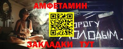 твердый Гай