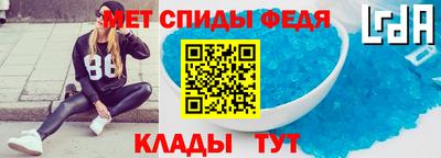 прущая мука Гагарин