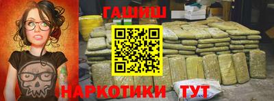 твердый Гай