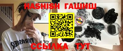 мяу мяу кристалл Гатчина