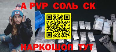 прущая мука Гагарин