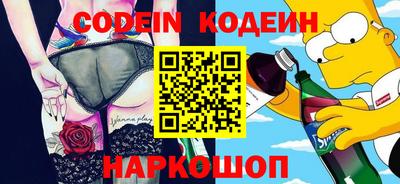 прущая мука Гагарин