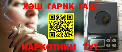прущая мука Гагарин