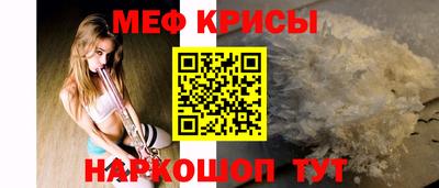 твердый Гай