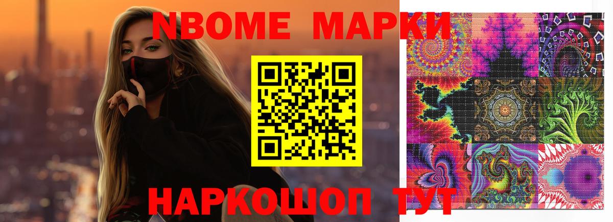 Заинск  Лсд 25 экстази кислота  Вход с VPN 